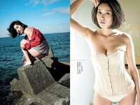 [Weekly Playboy] 2017 No.06 (AKB48 本郷杏奈 芳根京子 白石あさえ 水谷果穂 中川知香 小日向結衣 他)