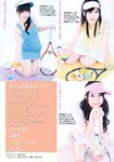 [Weekly Playboy Magazine] 2009 No.44 AKB48,伊藤えみ,高野萌丹花,熊田曜子,杉原杏璃,蒼井そら[46P]