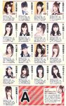 [Weekly Playboy Magazine] 2009 No.44 AKB48,伊藤えみ,高野萌丹花,熊田曜子,杉原杏璃,蒼井そら[46P]