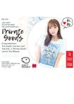 三上悠亜 写真集『RINGERIE Book 22』 [53P]