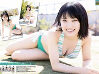 [Young Champion] 2018 No.10 (船木結 武田あやな)
