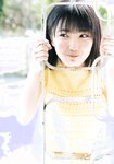 [Young Champion] 2018 No.10 (船木結 武田あやな)