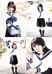 [Young Champion] 2018 No.10 (船木結 武田あやな)