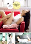 [Young Magazine] 週刊ヤングマガジン 2023.03.20 No.14 鷲見玲奈 斉藤里奈