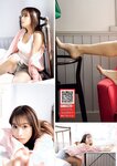 [Young Magazine] 週刊ヤングマガジン 2023.03.20 No.14 鷲見玲奈 斉藤里奈