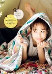 [Young Magazine] 週刊ヤングマガジン 2023.03.20 No.14 鷲見玲奈 斉藤里奈