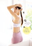 [Young Magazine] 週刊ヤングマガジン 2023.03.20 No.14 鷲見玲奈 斉藤里奈