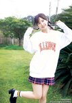 [Young Magazine] 週刊ヤングマガジン 2023.03.20 No.14 鷲見玲奈 斉藤里奈