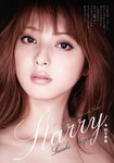 [Weekly Playboy Magazine] 2009 No.29 佐々木希,桜庭ななみ,滝沢乃南,明日花キララ,七海なな,原更紗,春咲あずみ,福田萌,浦浜アリサ[43P]