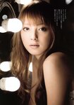 [Weekly Playboy Magazine] 2009 No.29 佐々木希,桜庭ななみ,滝沢乃南,明日花キララ,七海なな,原更紗,春咲あずみ,福田萌,浦浜アリサ[43P]