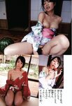 [Weekly Playboy Magazine] 2009 No.29 佐々木希,桜庭ななみ,滝沢乃南,明日花キララ,七海なな,原更紗,春咲あずみ,福田萌,浦浜アリサ[43P]
