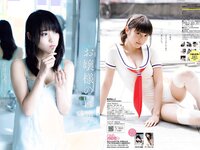 [Weekly Playboy] 2018 No.23 (桃月なしこ 菅井友香 池間夏海 生牡蠣いもこ 村瀬紗英 阿久津真央 他)
