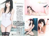 [Weekly Playboy] 2018 No.23 (桃月なしこ 菅井友香 池間夏海 生牡蠣いもこ 村瀬紗英 阿久津真央 他)