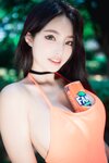 [DJAWA] Linda - Loose and Tight Coral + Fanta (Full.Ver)