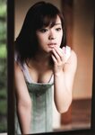 [Weekly Playboy Magazine] 2009 No.07 貫地谷しほり【TRUTH】+折山みゆ,小山田サユリ,真野恵里菜,杉本有美,藤崎セシル[39P]