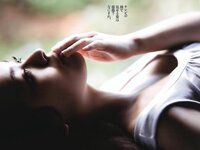 [Weekly Playboy Magazine] 2009 No.07 貫地谷しほり【TRUTH】+折山みゆ,小山田サユリ,真野恵里菜,杉本有美,藤崎セシル[39P]