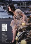 [Weekly Playboy Magazine] 2009 No.07 貫地谷しほり【TRUTH】+折山みゆ,小山田サユリ,真野恵里菜,杉本有美,藤崎セシル[39P]