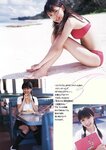[Weekly Playboy Magazine] 2009 No.07 貫地谷しほり【TRUTH】+折山みゆ,小山田サユリ,真野恵里菜,杉本有美,藤崎セシル[39P]
