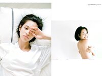 [FLASH] 電子版 2017 No.09.26 (山地まり 浅川梨奈 水原希子 木﨑ゆりあ 花井美理 他)
