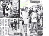 [FLASH] 電子版 2017 No.09.26 (山地まり 浅川梨奈 水原希子 木﨑ゆりあ 花井美理 他)