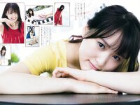 [Young Magazine] 2018 No.40 (菅井友香 咲良七海)