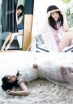 [Young Magazine] 2018 No.40 (菅井友香 咲良七海)