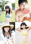 [Young Magazine] 2018 No.40 (菅井友香 咲良七海)