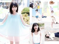 [Weekly Playboy] 2018 No.28 (古賀哉子 浅川梨奈 髙橋ひかる alom 咲良七海 小瀬田麻由 他)