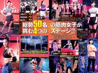 [Weekly Playboy] 2018 No.28 (古賀哉子 浅川梨奈 髙橋ひかる alom 咲良七海 小瀬田麻由 他)