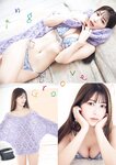 [Manga Action] 漫画アクション 2023.03.21 雪平莉左 佐山すずか