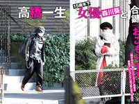 [FLASH] 電子版 2018 No.03.13 (新川優愛 真野恵里菜 最上もが RaMu 岡田紗佳 倉田瑠夏 他)
