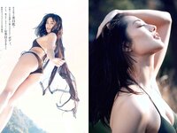 [Weekly Playboy] 2018 No.53 (華村あすか 辰巳奈都子 奥山かずさ 澤北るな 出口亜梨沙 百瀬はる夏 他)