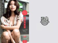 [Weekly Playboy] 2018 No.53 (華村あすか 辰巳奈都子 奥山かずさ 澤北るな 出口亜梨沙 百瀬はる夏 他)