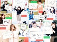 [Weekly Playboy] 2018 No.53 (華村あすか 辰巳奈都子 奥山かずさ 澤北るな 出口亜梨沙 百瀬はる夏 他)
