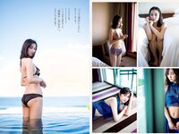 [Weekly Playboy] 2018 No.10 (伊藤万理華 鈴木友菜 石田安奈 本郷杏奈 桃月なしこ 小宮有紗 葵つかさ イ･ヨンファ 他)