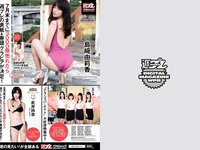 [Weekly Playboy] 2018 No.10 (伊藤万理華 鈴木友菜 石田安奈 本郷杏奈 桃月なしこ 小宮有紗 葵つかさ イ･ヨンファ 他)