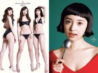 [Weekly Playboy] 2018 No.10 (伊藤万理華 鈴木友菜 石田安奈 本郷杏奈 桃月なしこ 小宮有紗 葵つかさ イ･ヨンファ 他)