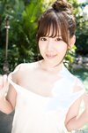 [Graphis] 2018『SPRING SPECIAL』明里つむぎ [75P]