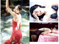 [Weekly Playboy] 2018 No.19-20 (西野七瀬 武田玲奈 小倉優香 今田美桜 大原優乃 藤木由貴 澤北るな 桃月なしこ 他)