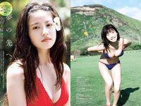 [Weekly Playboy] 2018 No.19-20 (西野七瀬 武田玲奈 小倉優香 今田美桜 大原優乃 藤木由貴 澤北るな 桃月なしこ 他)