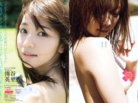 [Weekly Playboy] 2018 No.19-20 (西野七瀬 武田玲奈 小倉優香 今田美桜 大原優乃 藤木由貴 澤北るな 桃月なしこ 他)