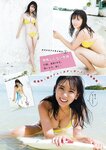 [Young Magazine] 2018 No.48 (沢口愛華)