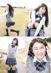[Young Champion] 2018 No.01 (牧野真莉愛 伊藤寧々)