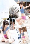 [Young Champion] 2018 No.01 (牧野真莉愛 伊藤寧々)