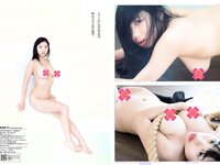 [Weekly Playboy] 2017 No.07 (武田玲奈 冨手麻妙 川口春奈 瑠衣夏 野村麻純 入矢麻衣 橋本梨菜 他)