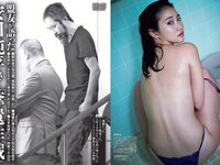 [FLASH] 電子版 2018 No.11.13 (アンジェラ芽衣 桃月なしこ 永尾まりや 林ゆめ 天木じゅん 他)