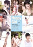 [Weekly Playboy Magazine] 2009 No.34-35 杉本有美,川村ゆきえ,スザンヌ,AKB48,柏木由紀,宮澤佐江,あいださくら[41P]