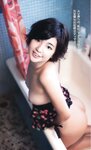 [Weekly Playboy Magazine] 2009 No.34-35 杉本有美,川村ゆきえ,スザンヌ,AKB48,柏木由紀,宮澤佐江,あいださくら[41P]