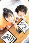 ヤンマガWeb 2021.01.29 ミスマガ2020と過ごす年末年始06総集編スペシャル〈無料着衣Ver.〉 新井遥,後藤真桜,菊地姫奈,早川渚紗,大槻りこ