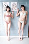 ヤンマガWeb 2021.01.29 ミスマガ2020と過ごす年末年始06総集編スペシャル〈無料着衣Ver.〉 新井遥,後藤真桜,菊地姫奈,早川渚紗,大槻りこ